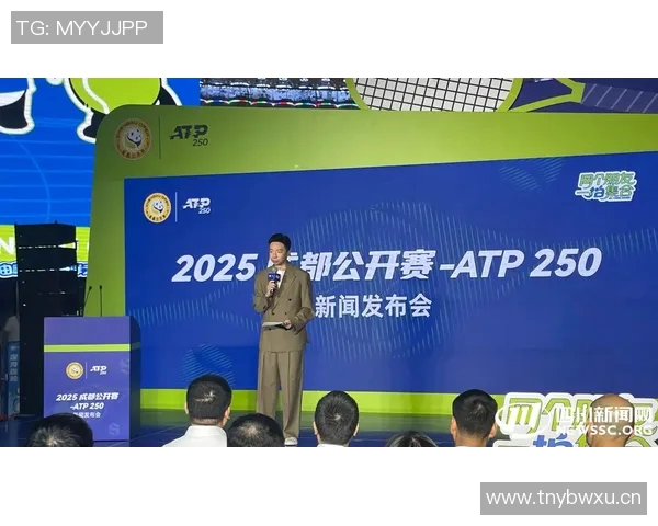 成都网球队技术分析与发展策略探讨助力网球水平提升