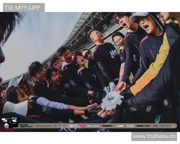 极限运动联赛特别报道:北京飞盘队如何在挑战中崛起与突破 极限运动联赛特别报道:北京飞盘队如何在挑战中崛起与突破