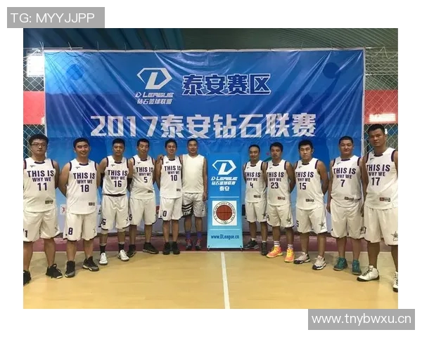 深圳篮球队在钻石联赛中的灵活性展现与战术创新分析