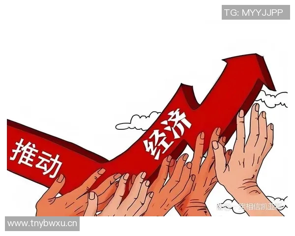 中国经济复苏势头强劲 助力全球经济增长预期上调 中国经济复苏势头强劲 助力全球经济增长预期上调